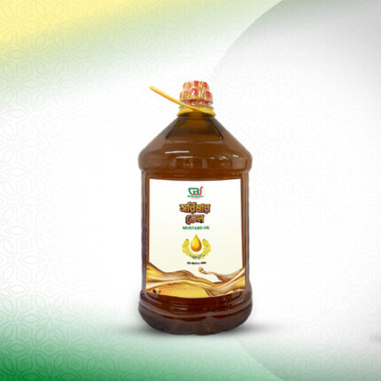 Local Maghi Mustard Oil / দেশি মাঘী সরিষার তেল (৫ লিটার)