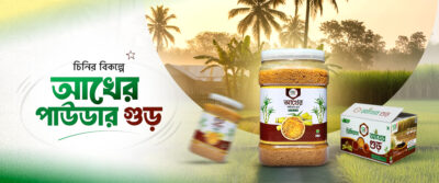 Gram-Bangla---Header---2