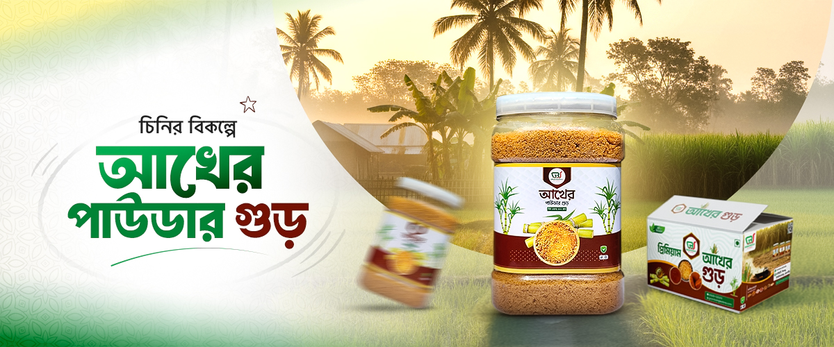 Gram-Bangla---Header---2